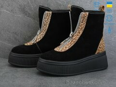 Мрія 264, 500.00, 6, 36-40