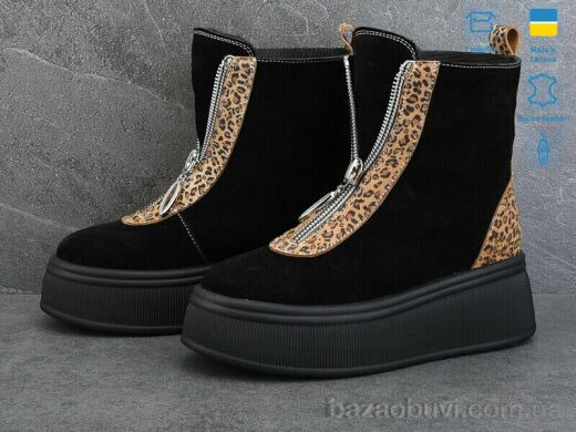 Мрія 264, 500.00, 6, 36-40