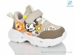 Lilin C133-7 LED, 490.00, 8, 21-26