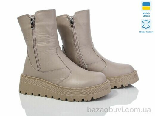 Prime-Opt Paradize 934-26м, 990.00, 6, 37-40