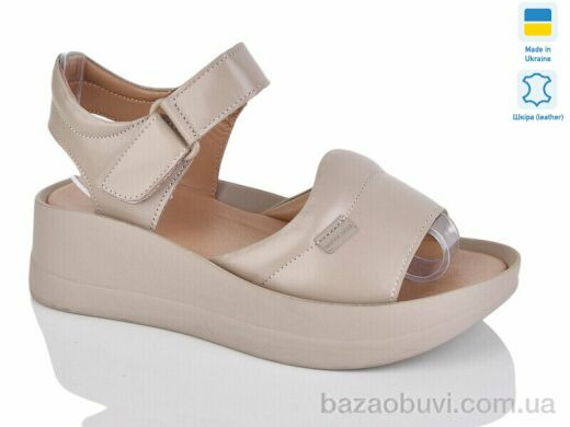 Sali 261 капучино к., 440.00, 6, 37-41