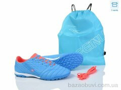 Kajila A307-1H, 16.00, 8, 40-45