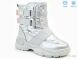 Weestep R559668133 S, 15.75, 8, 27-32