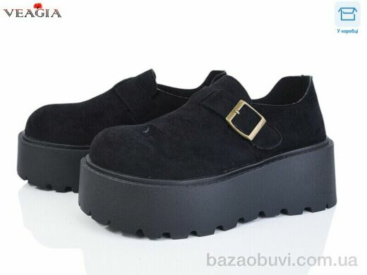 Veagia-ADA H9017-1, 590.00, 8, 36-40