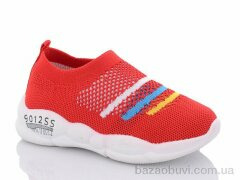 Xifa kids K932-2, 95.00, 12, 28-33