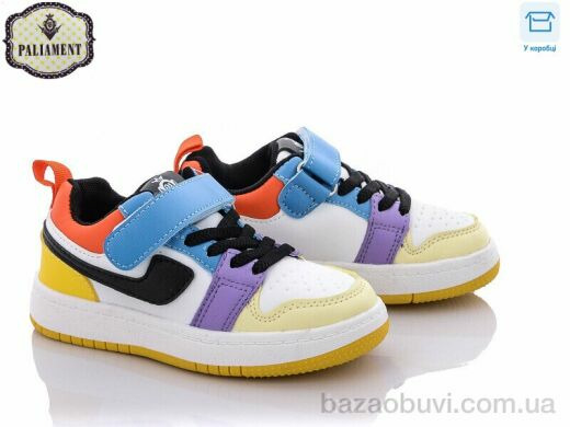 PALIAMENT A02-4, 320.00, 8, 26-31