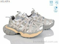 Ailaifa 2525-2, 31.00, 8, 36-41