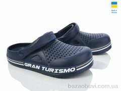 Golden Lion 521 синій, 220.00, 6, 41-45