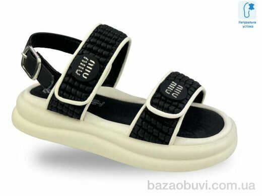 Jong Golf C20646-20, 525.00, 8, 30-37