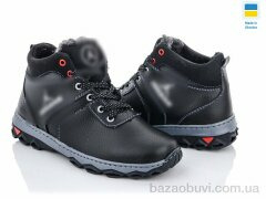 Lvovbaza Cardinal БП2 кз.сп., 540.00, 10, 34-39