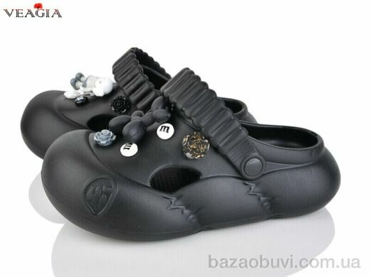 Veagia-ADA A23-1, 480.00, 10, 35-40