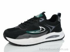 Nayasitun L11-1, 450.00, 8, 40-45