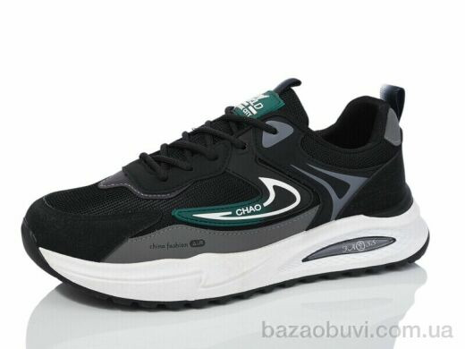 Nayasitun L11-1, 450.00, 8, 40-45