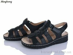 Minghong 329-1, 360.00, 8, 37-42