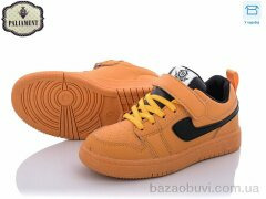 PALIAMENT B02-8, 250.00, 8, 32-37