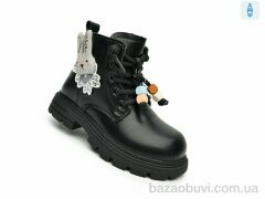 TOM.M 60085B, 665.00, 8, 27-32