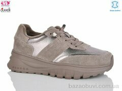 Gukkcr MG8101, 850.00, 8, 36-40
