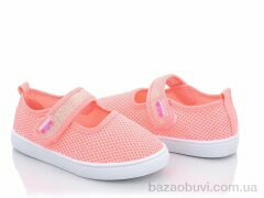 Blue Rama AW231-8, 175.00, 12, 26-31