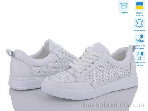 Fat Fox-Tamei 1069-32, 1020.00, 6, 36-41