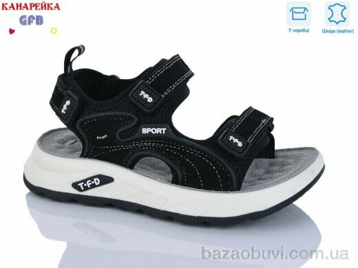 GFB-Канарейка S721-1, 600.00, 8, 27-32