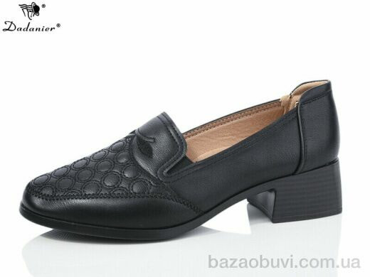 Dadanier B799, 500.00, 8, 37-42