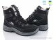 Paolla 363 чорний, 770.00, 8, 40-46
