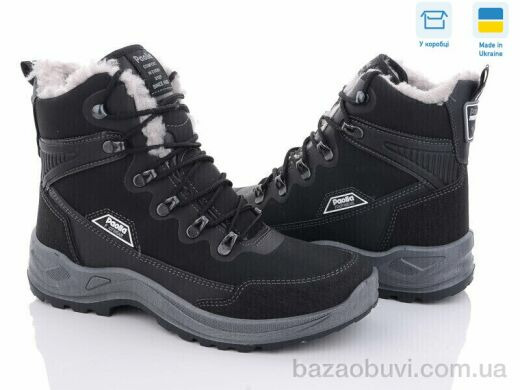 Paolla 363 чорний, 770.00, 8, 40-46