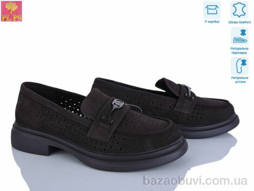 PLPS DAA17-6, 24.00, 6, 36-40