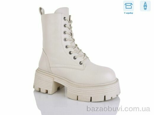 Alimama-Girnaive Y18-6, 550.00, 8, 36-41