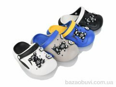BABYSHOP 2010 mix, 270.00, 12, 30-35