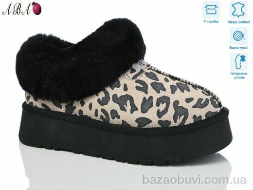 Aba T6ABA3-1, 630.00, 6, 36-40