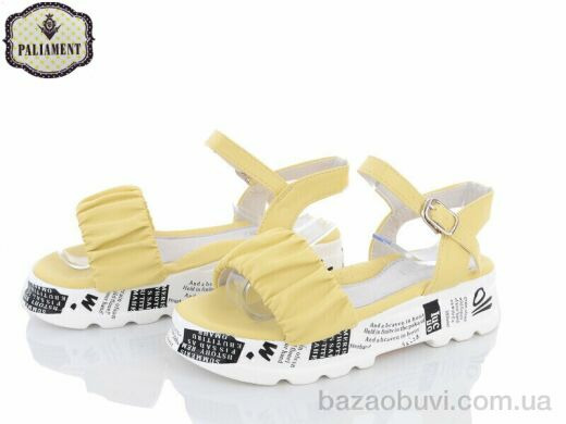 PALIAMENT 20651-3, 250.00, 8, 30-37