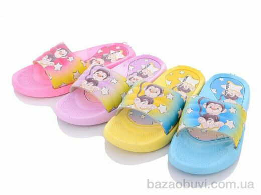 Elmob KM57 mix, 125.00, 12, 30-35