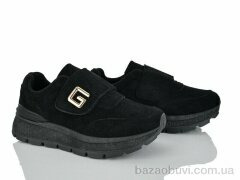 Loretta K551, 680.00, 8, 36-41