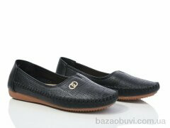 Nayasitun A57, 370.00, 8, 37-42