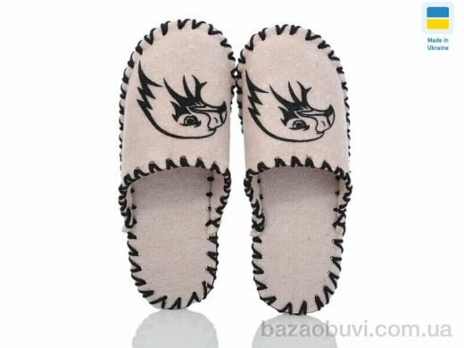 Active 365M беж, 180.00, 9, 40-45