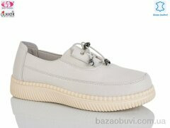 Gukkcr YK5012-3, 520.00, 8, 36-41