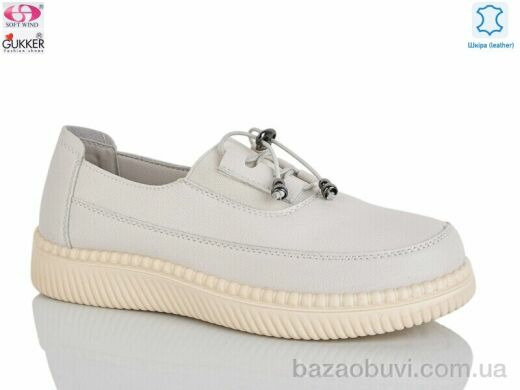 Gukkcr YK5012-3, 520.00, 8, 36-41