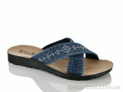 Sali-2 706D, 205.00, 6, 36-40