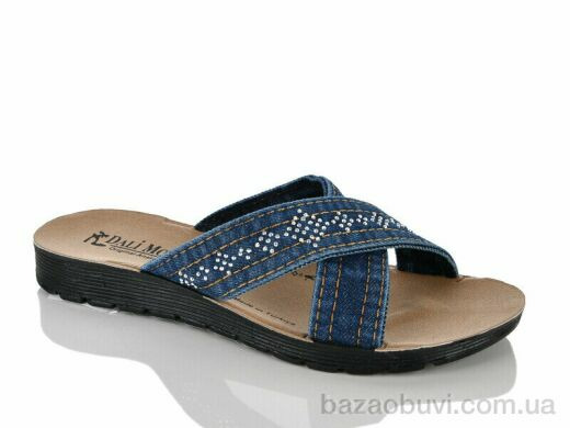 Sali-2 706D, 205.00, 6, 36-40