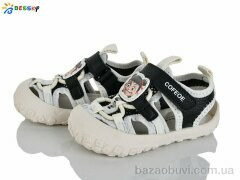 Bessky-Kellaifeng ST56-1, 395.00, 8, 22-26