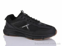 KMB A511-1, 580.00, 8, 41-46