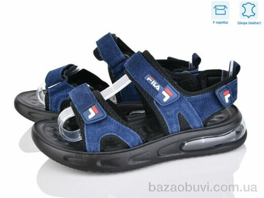 Мир 4043-A8721-2, 485.00, 8, 32-37