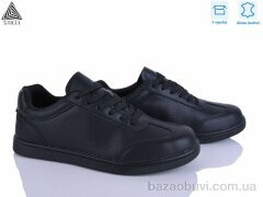 STILLI Group L130-3 шкіра, 650.00, 8, 41-45