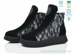 Мрія 406, 550.00, 6, 36-40