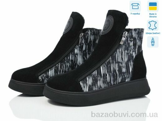 Мрія 406, 550.00, 6, 36-40