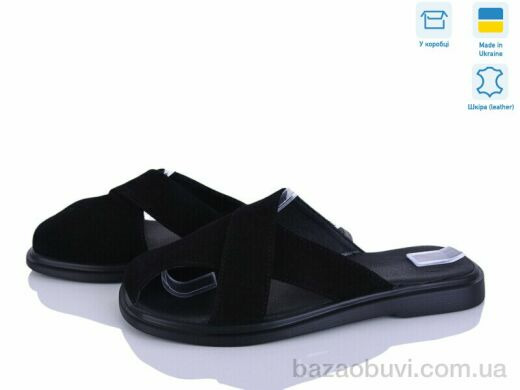 Ailinda 458-1, 780.00, 6, 36-40