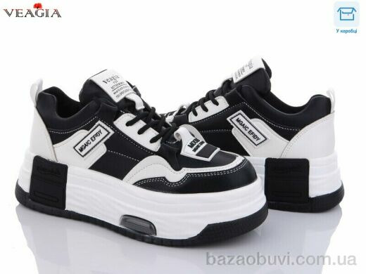 Veagia-ADA F901-5, 350.00, 8, 36-41