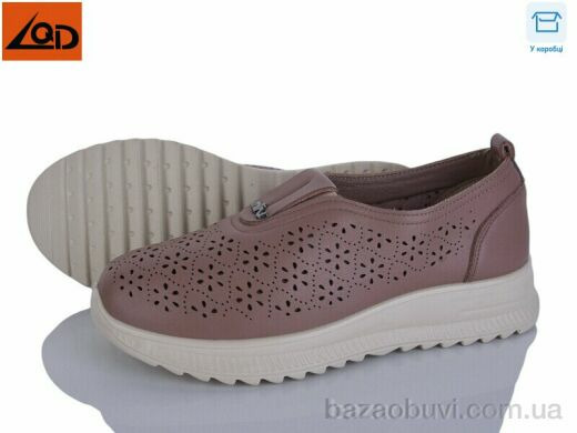 LQD W736-3, 420.00, 8, 37-42