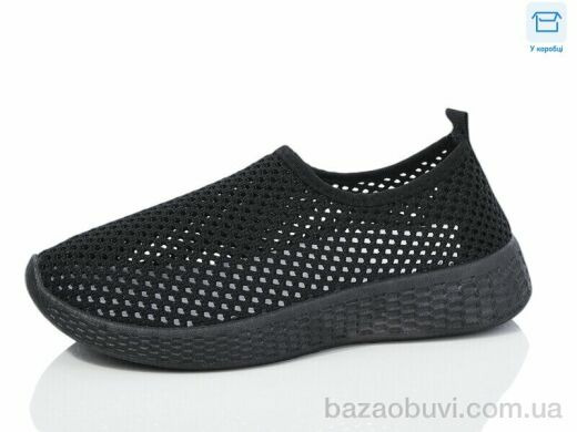 Hongquan A212-1, 380.00, 8, 36-41